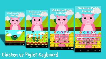 ChickPig Keyboard Theme Plakat