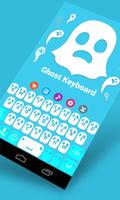 2 Schermata Ghost Keyboard Theme