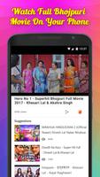 Bhojpuri Hot Video ảnh chụp màn hình 2