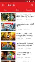 Hindi HD Video Songs 2017 screenshot 1