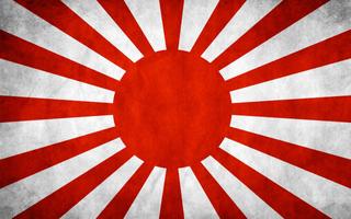 Japan Wallpapers And Images اسکرین شاٹ 1