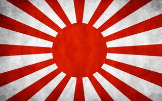 Japan Wallpapers And Images 截图 1