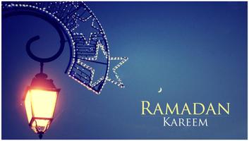 رمضان كريم - بطاقات معايدة و تهنئة скриншот 1