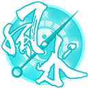 玄空飛星羅經 - 專業風水羅盤 APK