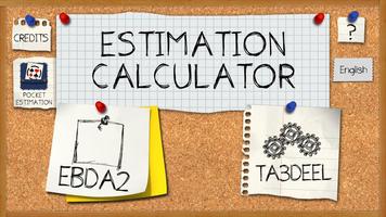 Estimation Calculator الملصق