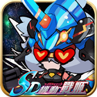 SD機動戰姬 icon