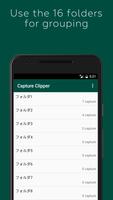 Capture Clipper স্ক্রিনশট 1