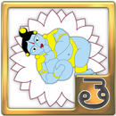 Krishna Avataram aplikacja