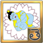 Krishna Avataram icono
