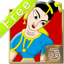 Rukmini Kalyanam Free APK