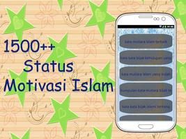 1500+ status motivasi islam постер
