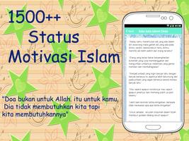 1500+ status motivasi islam اسکرین شاٹ 1