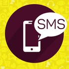 SMS आइकन