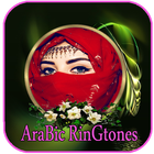 RinGtones más frescos del árabe icono