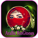 Coolest Arabic RinGtones APK