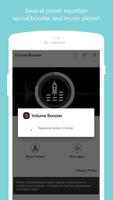 ボリュームブースターアンドロイド無料 スクリーンショット 1