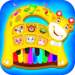 Musical Toy Piano For Kids - Free Toy Piano APK 下載