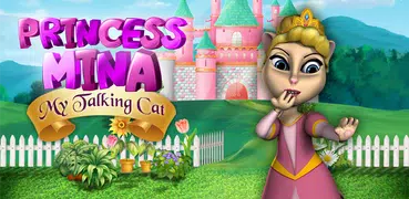 プリンセスミーナ - 私の話す猫