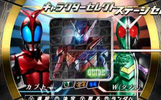 Guide Kamen Rider Climax Plakat