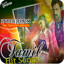 Tamil Telugu Songs APK