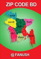 BD ZIP CODES পোস্টার