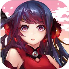 カンフー娘 APK 下載