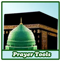 Prayer Tools