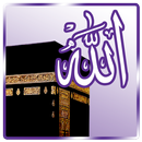 99 Names of Allah APK