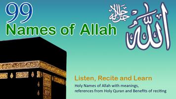 99 Names of Allah-poster