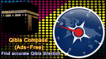 Qibla Compass (Ads-Free) الملصق