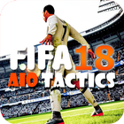 AIO Tactics FIFA 18 آئیکن