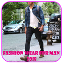 Vêtements de mode pour homme 2018 APK
