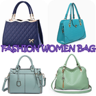 Fashion Women Bag 2017 圖標