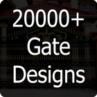 Icona Gate Design ideas