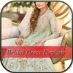 Girl Frock Designs - 2018 Latest
