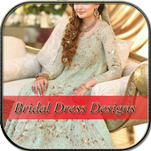 فستان الزفاف تصاميم -2018 أيقونة
