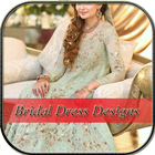 Girl Frock Designs - 2018 Latest-icoon