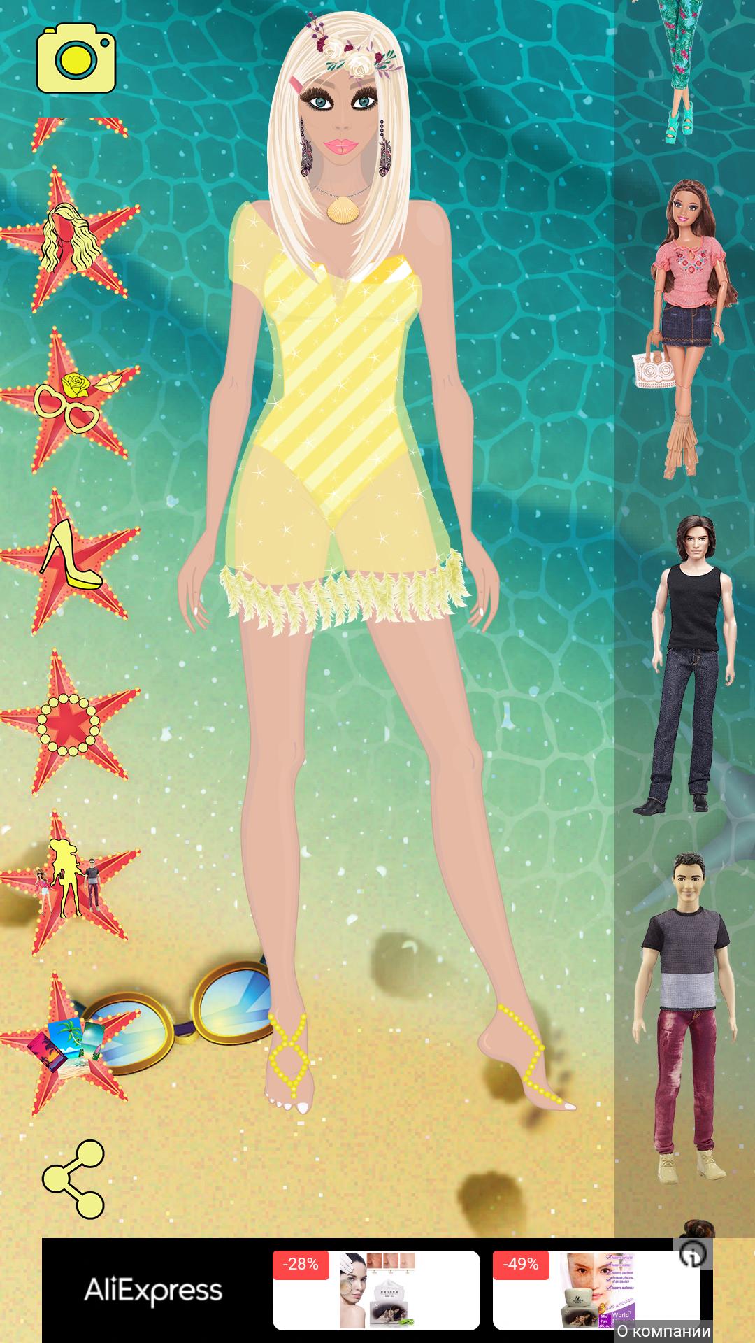 Summer Dress Up - Bikini - Bea APK for Android Download