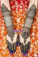 Eid Mehndi ảnh chụp màn hình 1