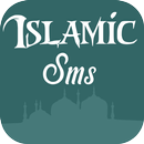 Islamic SMS-APK