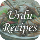 ikon Urdu Recipes