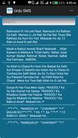 Urdu SMS スクリーンショット 2