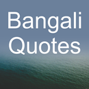 বাংলা কোট Bengali Quotes APK