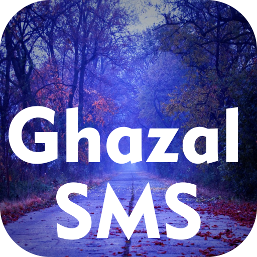 Ghazal SMS Messages