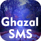Ghazal SMS Messages আইকন