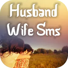 Husband Wife SMS Messages APK Herunterladen