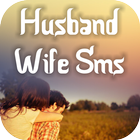 Husband Wife SMS-icoon