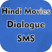 Hindi Movies Dialogue SMS Messages