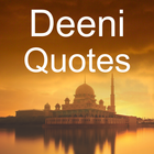 Islamic / Deeni Quotes icône