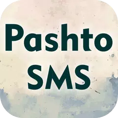 Pashto SMS Messages APK Herunterladen